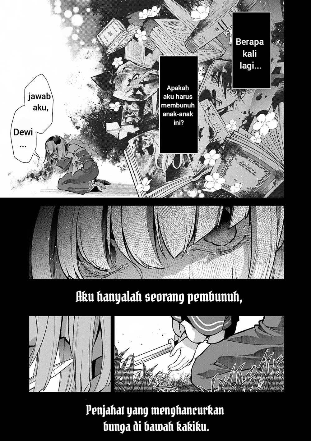Yasei no Last Boss ga Arawareta Chapter 49.1 - halaman 8