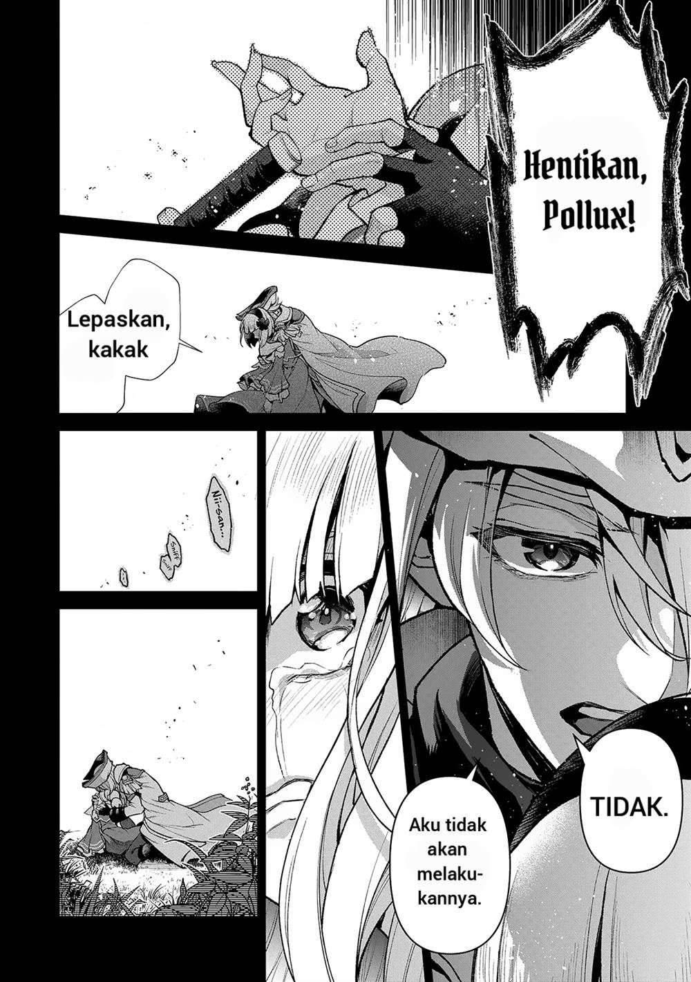 Yasei no Last Boss ga Arawareta Chapter 49.1 - halaman 9
