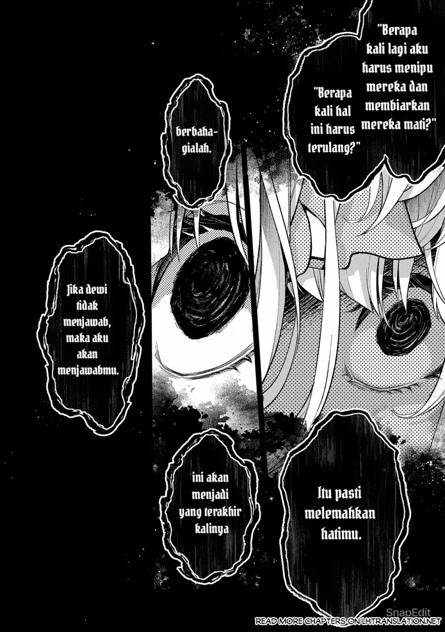 Yasei no Last Boss ga Arawareta Chapter 49.2 - halaman 11