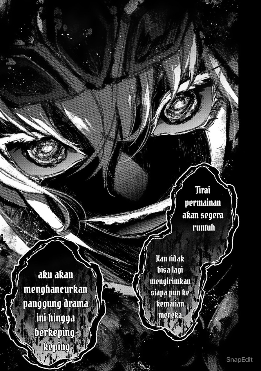 Yasei no Last Boss ga Arawareta Chapter 49.2 - halaman 12