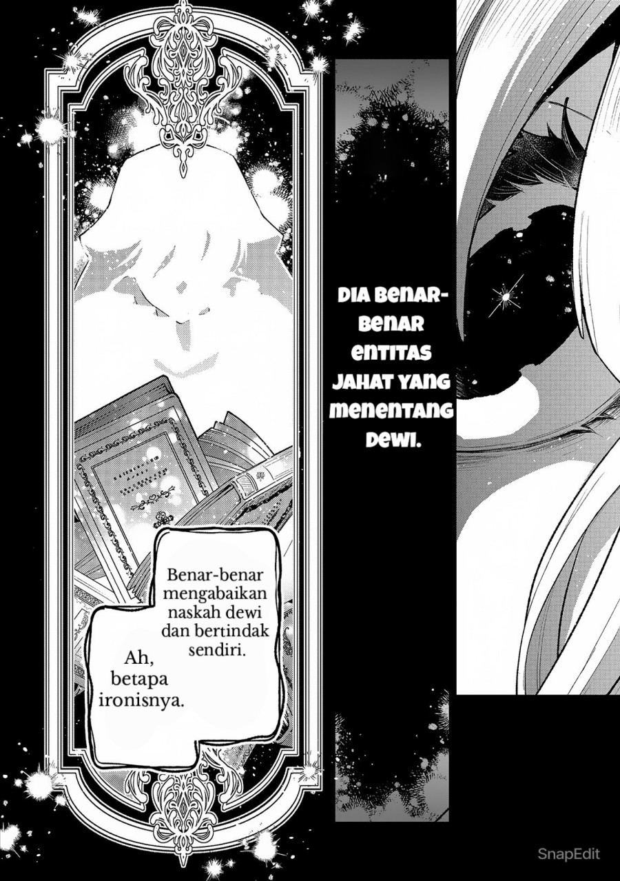 Yasei no Last Boss ga Arawareta Chapter 49.2 - halaman 13