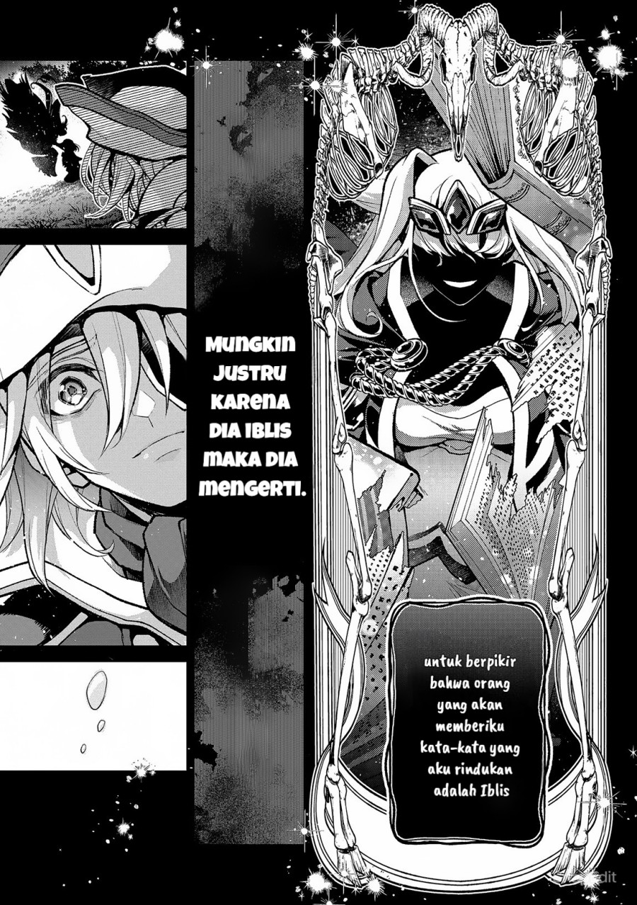 Yasei no Last Boss ga Arawareta Chapter 49.2 - halaman 14
