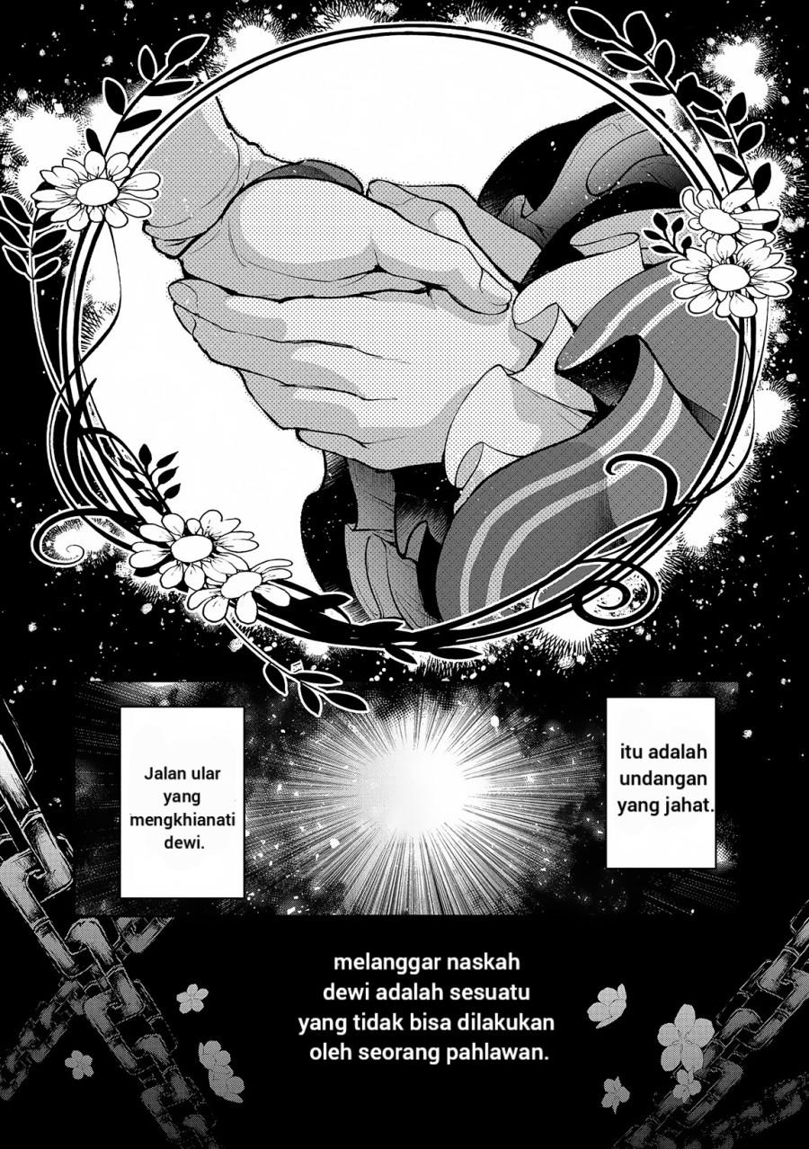 Yasei no Last Boss ga Arawareta Chapter 49.2 - halaman 18