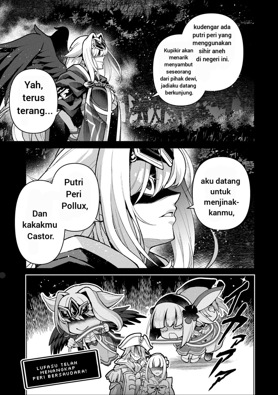 Yasei no Last Boss ga Arawareta Chapter 49.2 - halaman 4