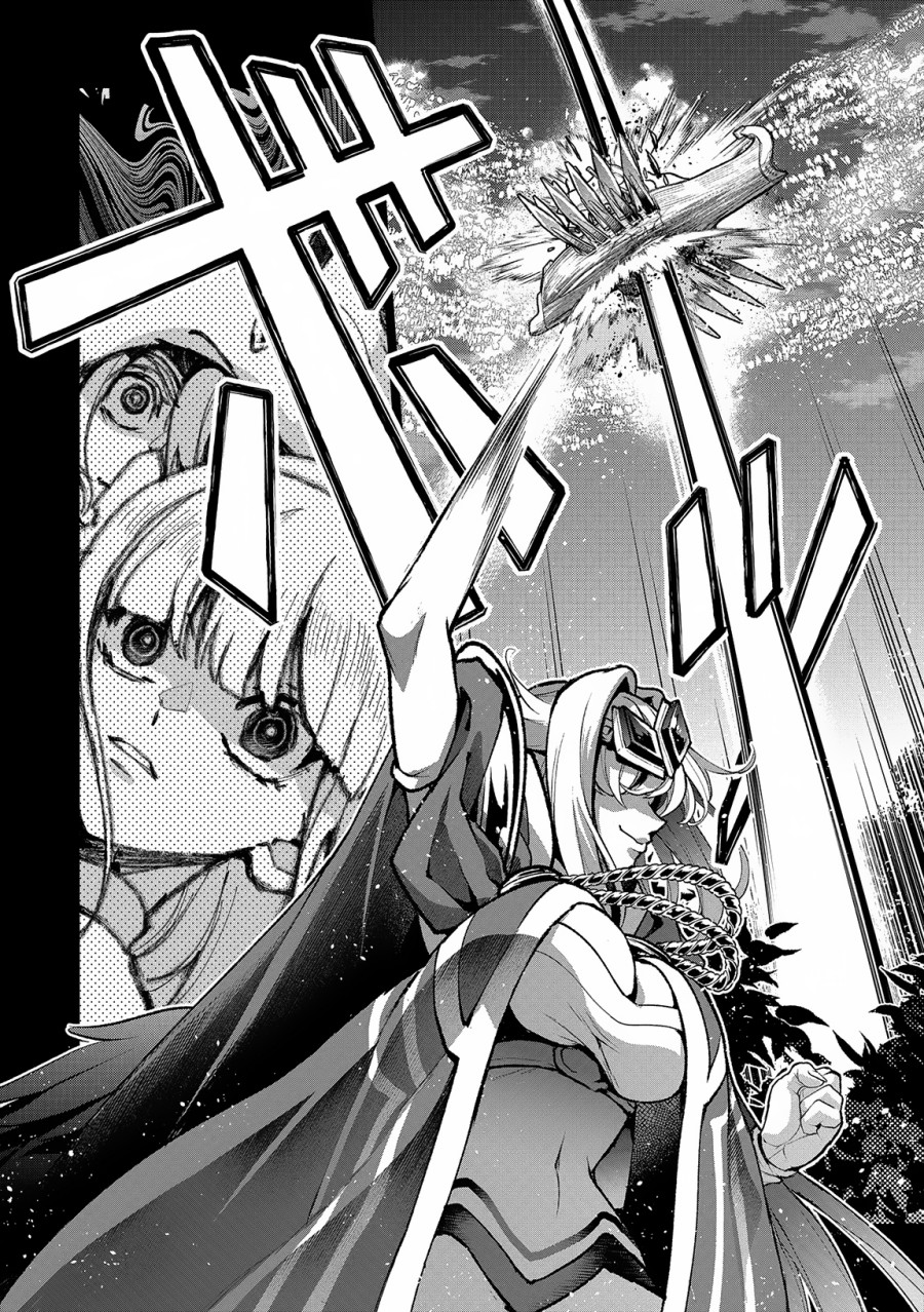 Yasei no Last Boss ga Arawareta Chapter 49.2 - halaman 7