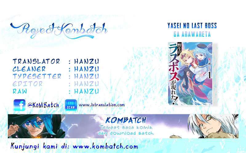 Yasei no Last Boss ga Arawareta Chapter 5 - halaman 1