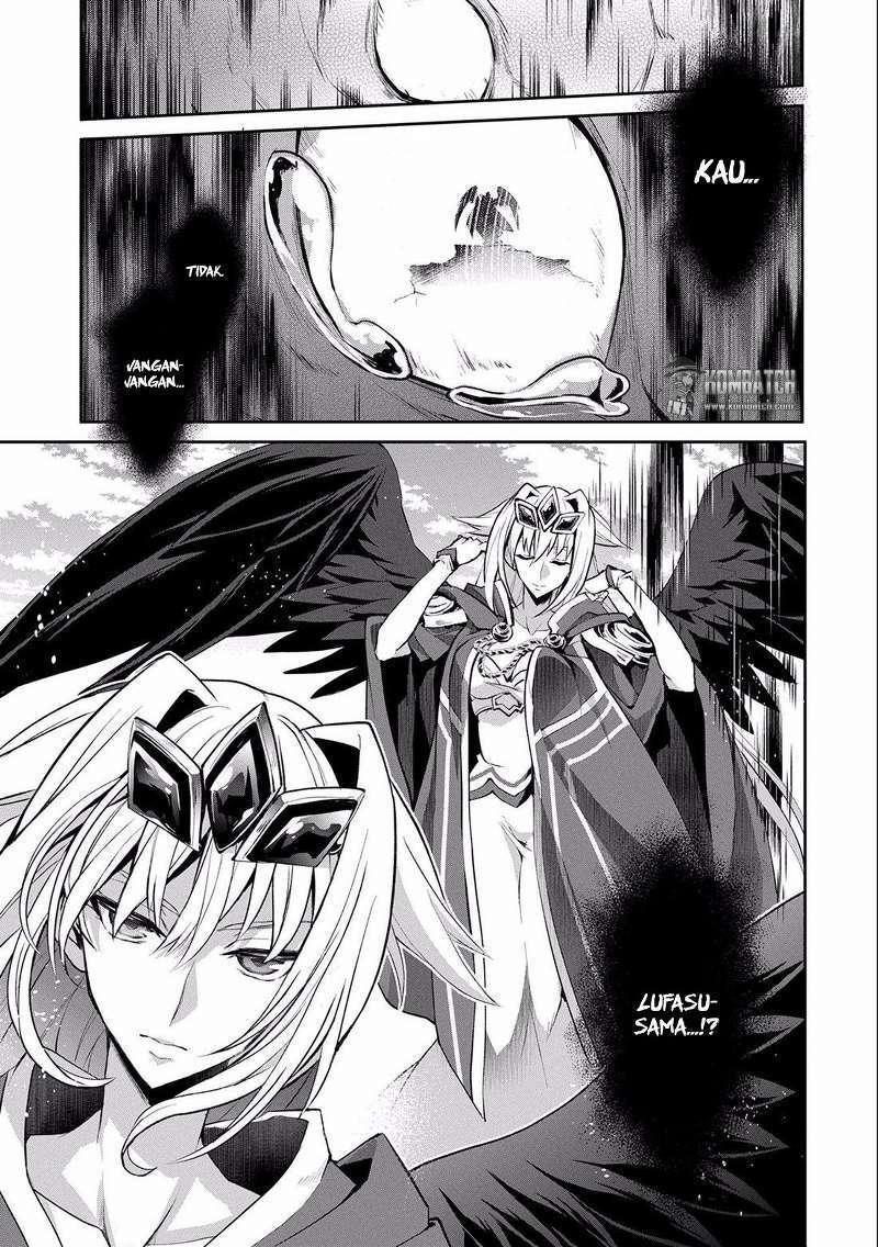 Yasei no Last Boss ga Arawareta Chapter 5 - halaman 10