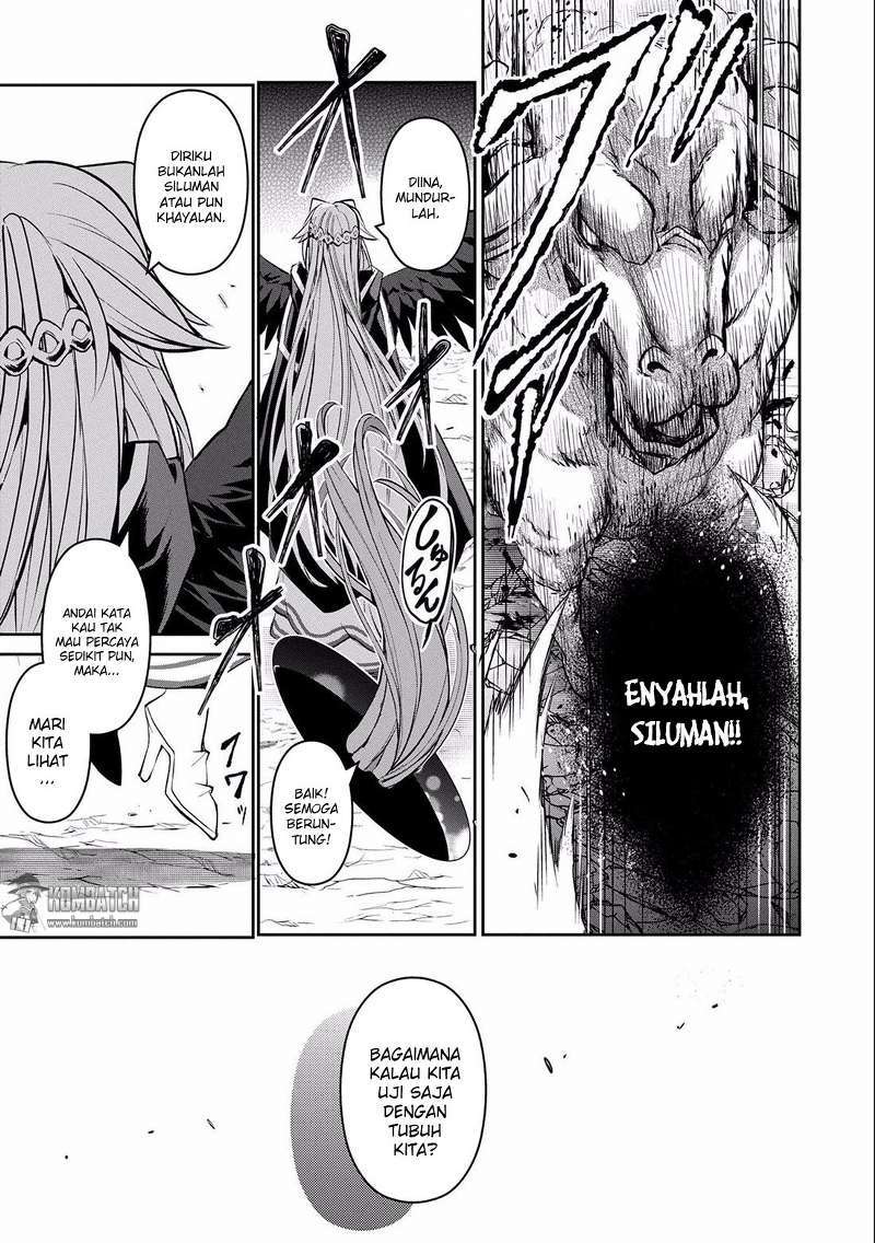 Yasei no Last Boss ga Arawareta Chapter 5 - halaman 12