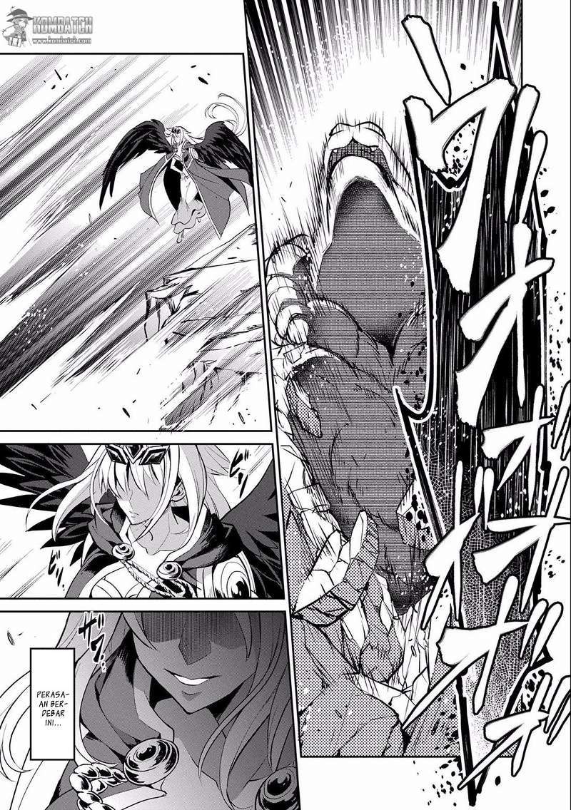 Yasei no Last Boss ga Arawareta Chapter 5 - halaman 15