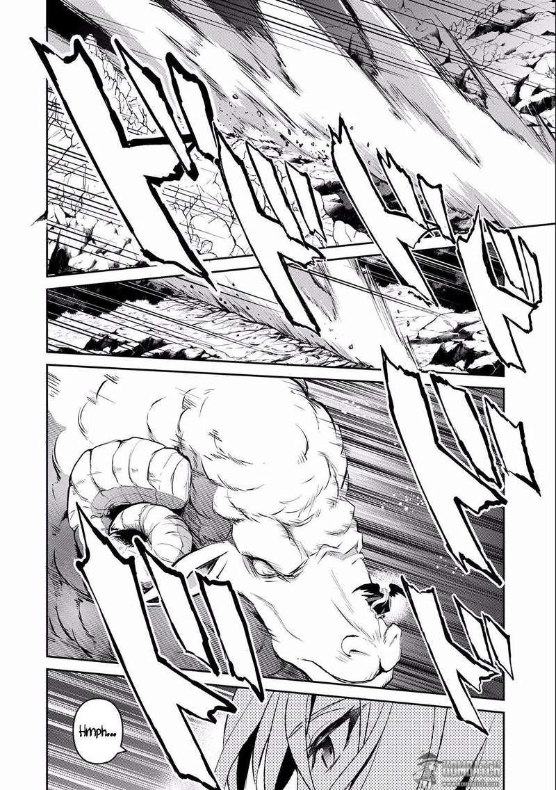 Yasei no Last Boss ga Arawareta Chapter 5 - halaman 19