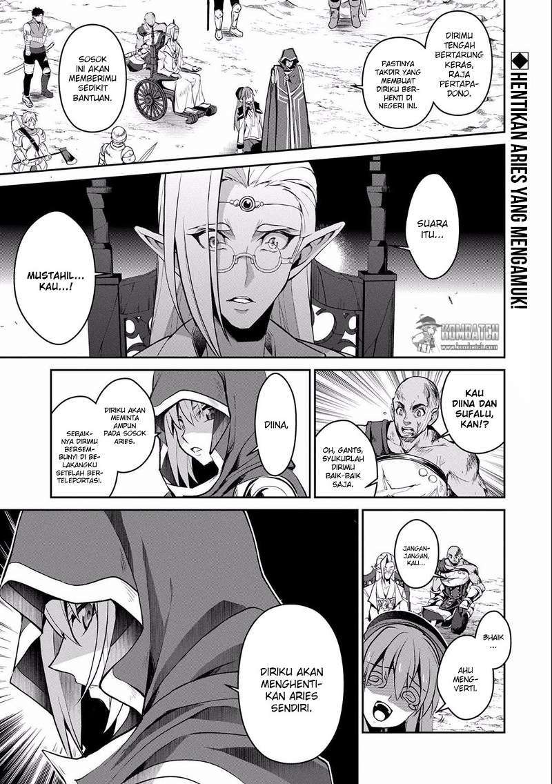 Yasei no Last Boss ga Arawareta Chapter 5 - halaman 2