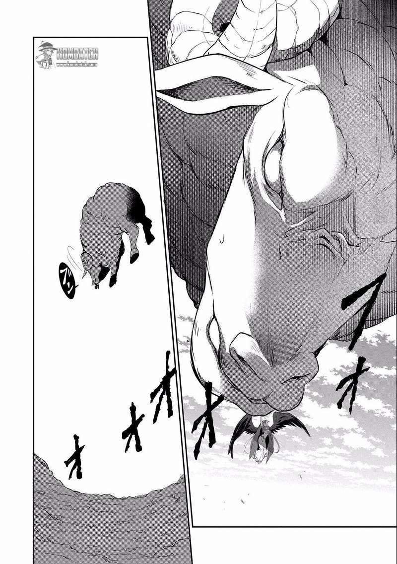 Yasei no Last Boss ga Arawareta Chapter 5 - halaman 21