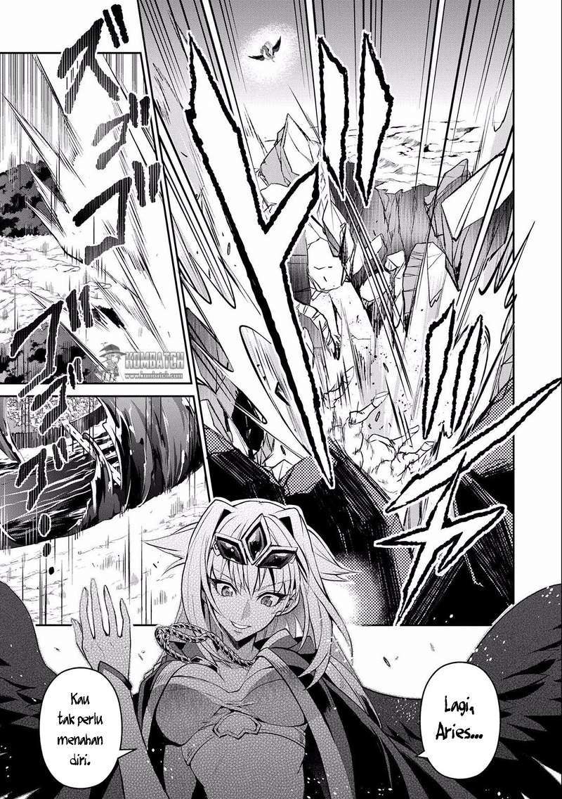 Yasei no Last Boss ga Arawareta Chapter 5 - halaman 22