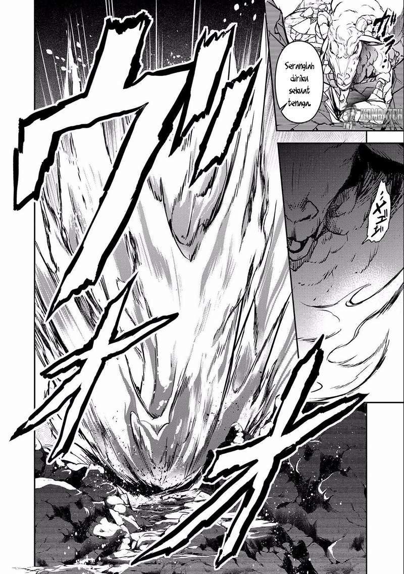 Yasei no Last Boss ga Arawareta Chapter 5 - halaman 23