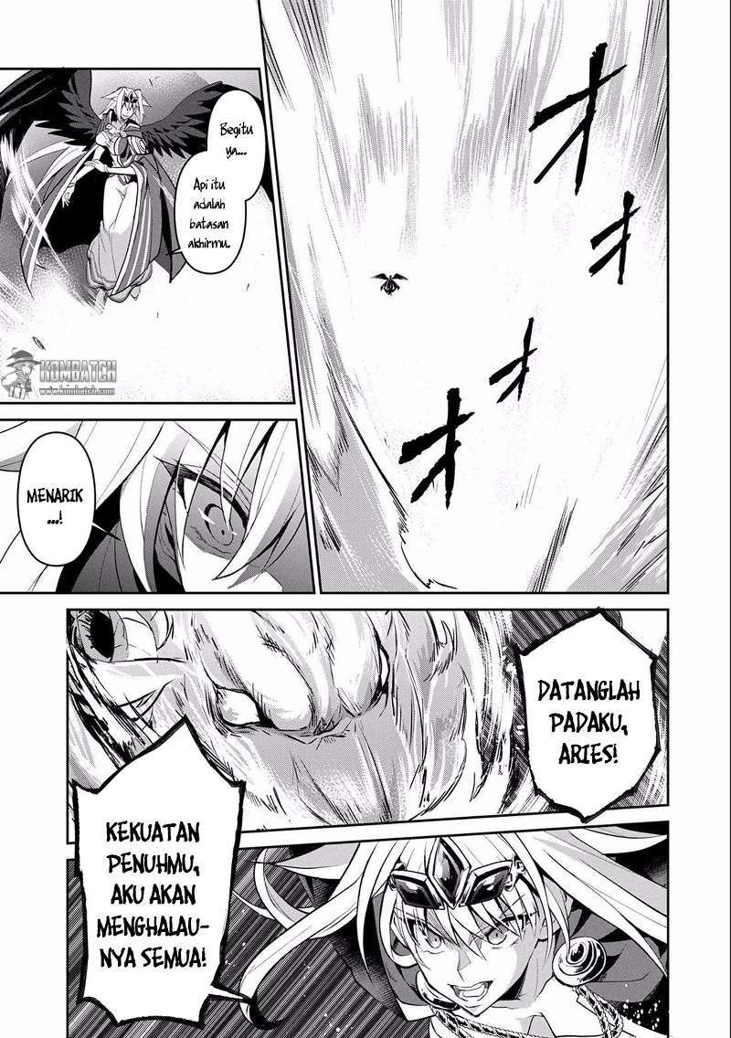 Yasei no Last Boss ga Arawareta Chapter 5 - halaman 24