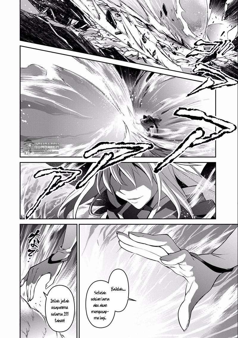 Yasei no Last Boss ga Arawareta Chapter 5 - halaman 26