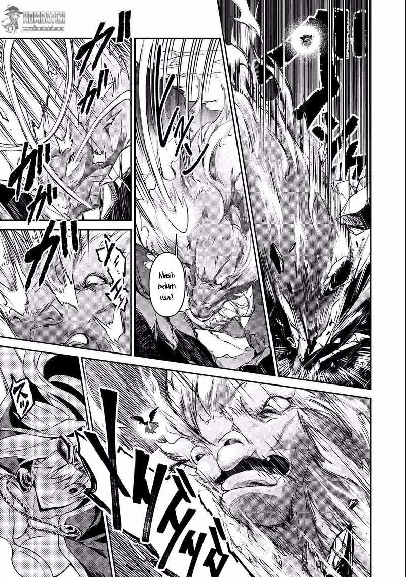 Yasei no Last Boss ga Arawareta Chapter 5 - halaman 27