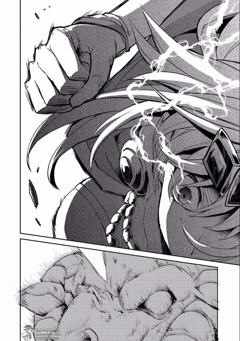Yasei no Last Boss ga Arawareta Chapter 5 - halaman 28