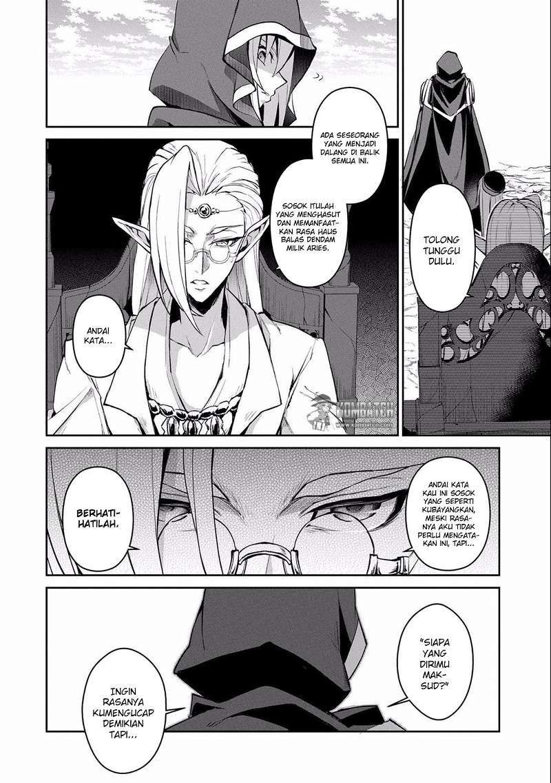 Yasei no Last Boss ga Arawareta Chapter 5 - halaman 3