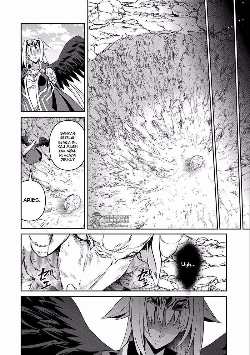 Yasei no Last Boss ga Arawareta Chapter 5 - halaman 30