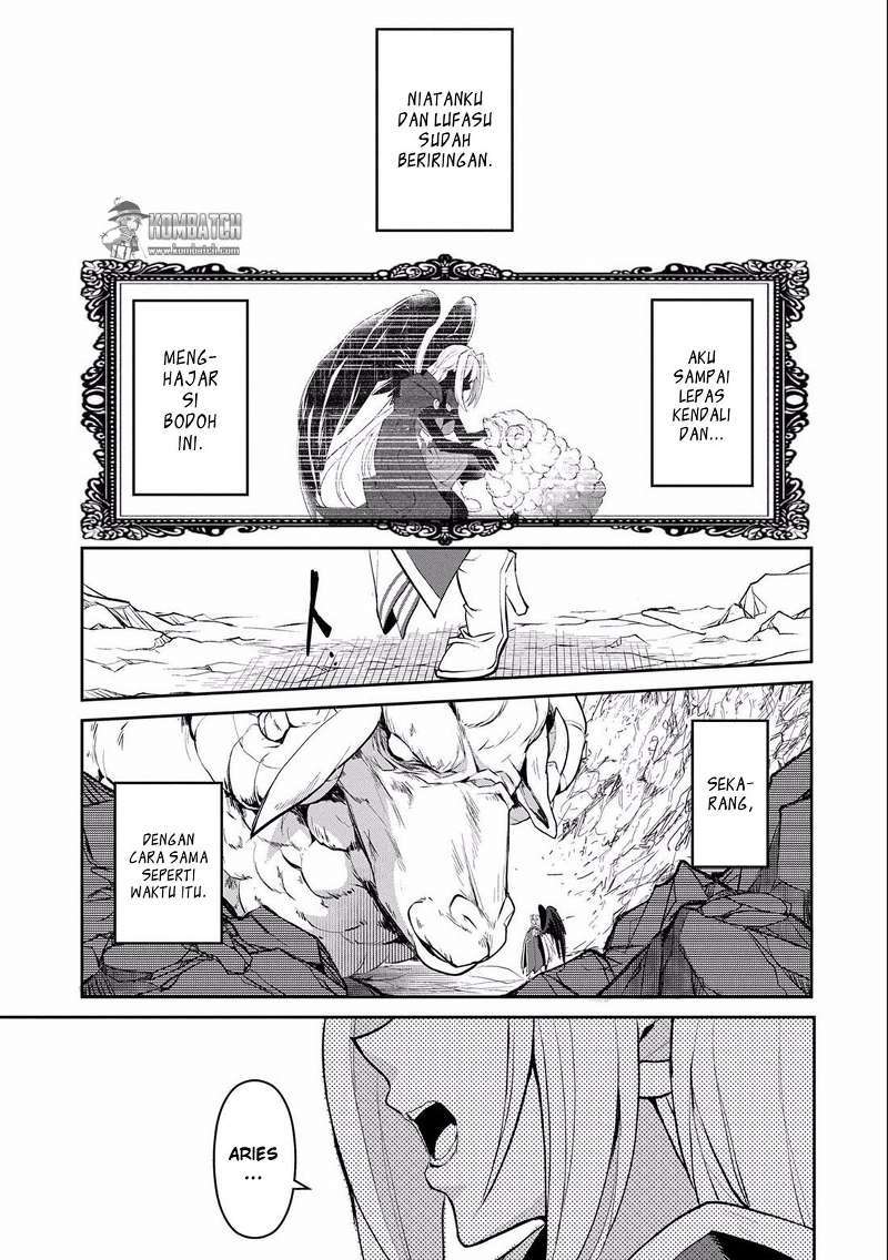 Yasei no Last Boss ga Arawareta Chapter 5 - halaman 31