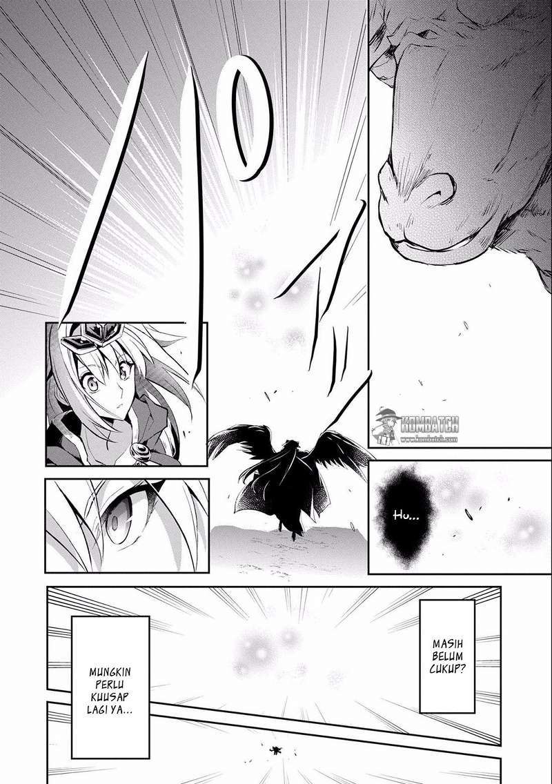 Yasei no Last Boss ga Arawareta Chapter 5 - halaman 33