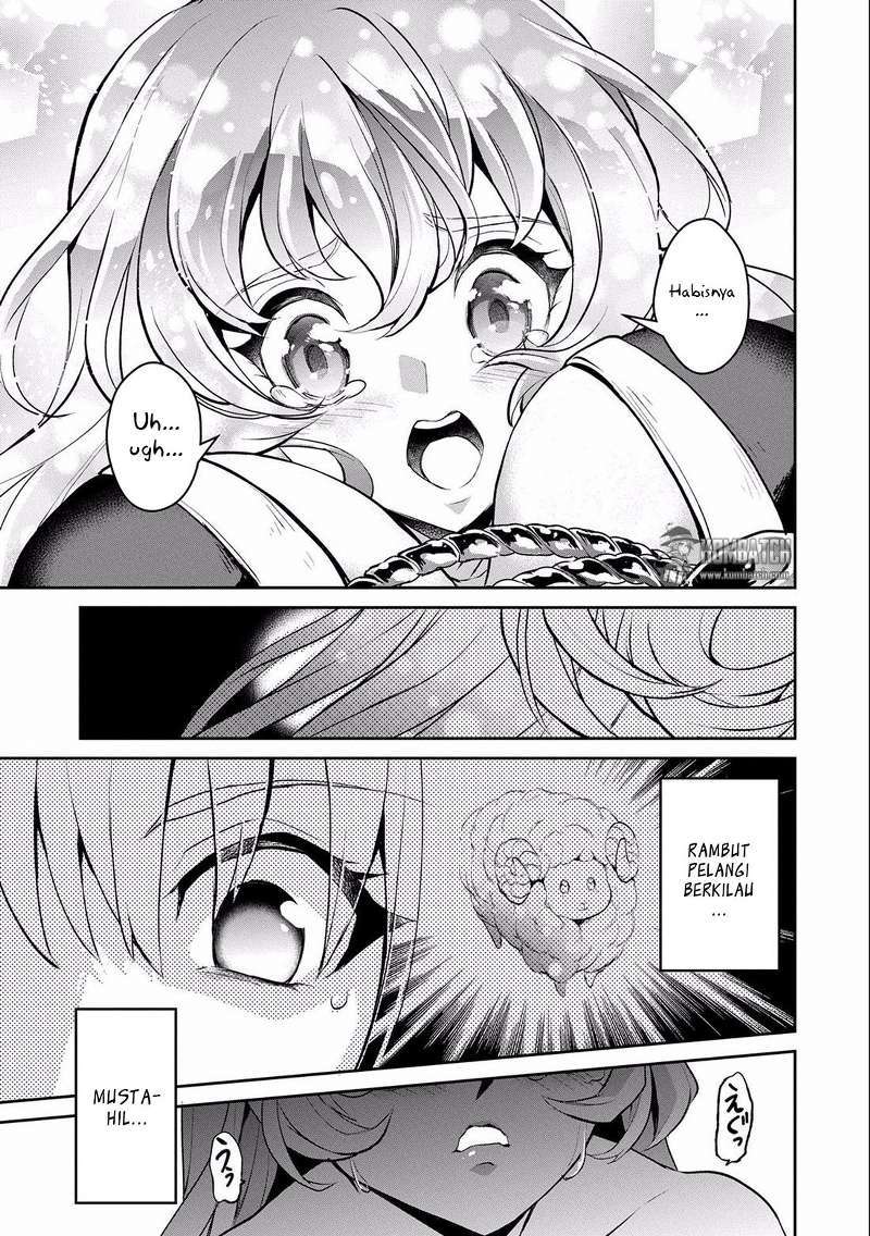 Yasei no Last Boss ga Arawareta Chapter 5 - halaman 36