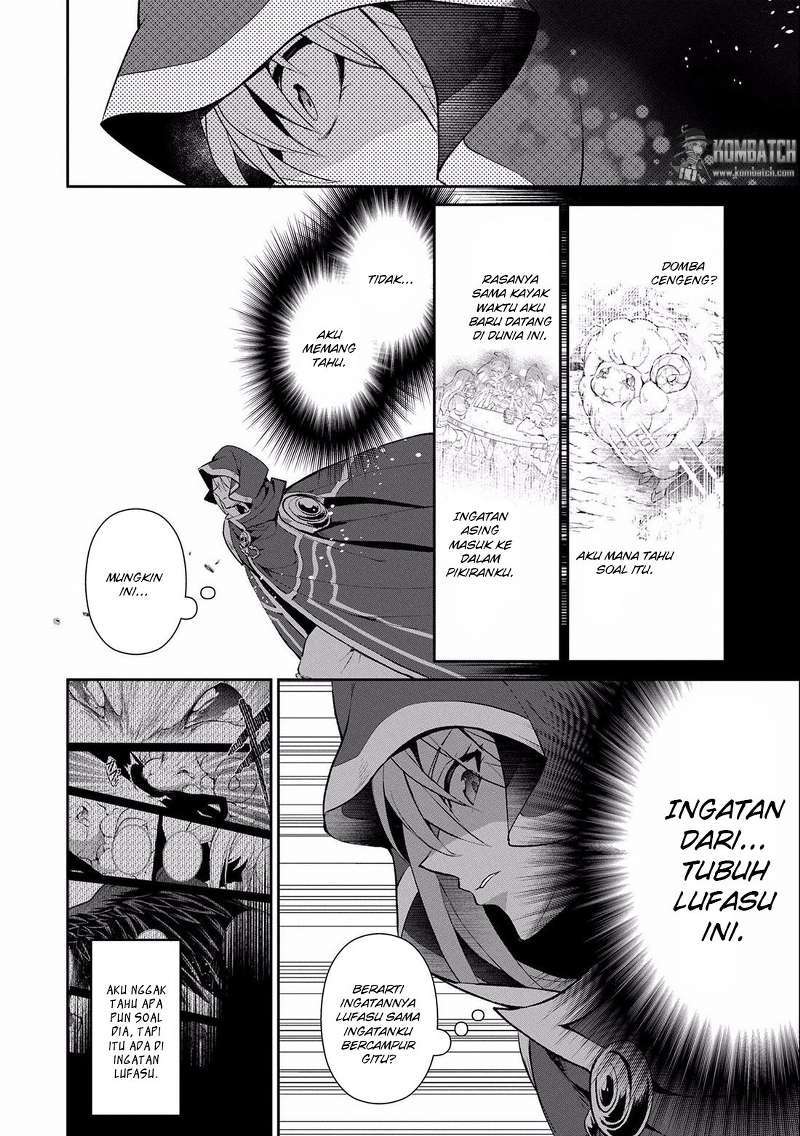 Yasei no Last Boss ga Arawareta Chapter 5 - halaman 7