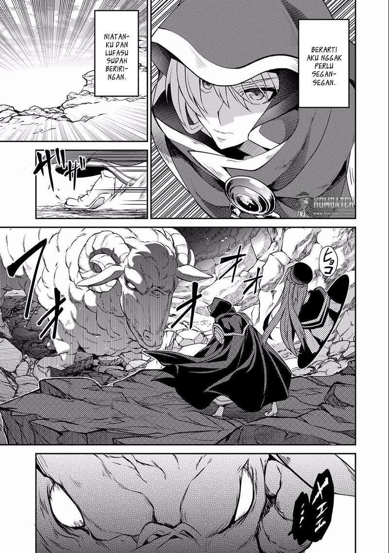 Yasei no Last Boss ga Arawareta Chapter 5 - halaman 8