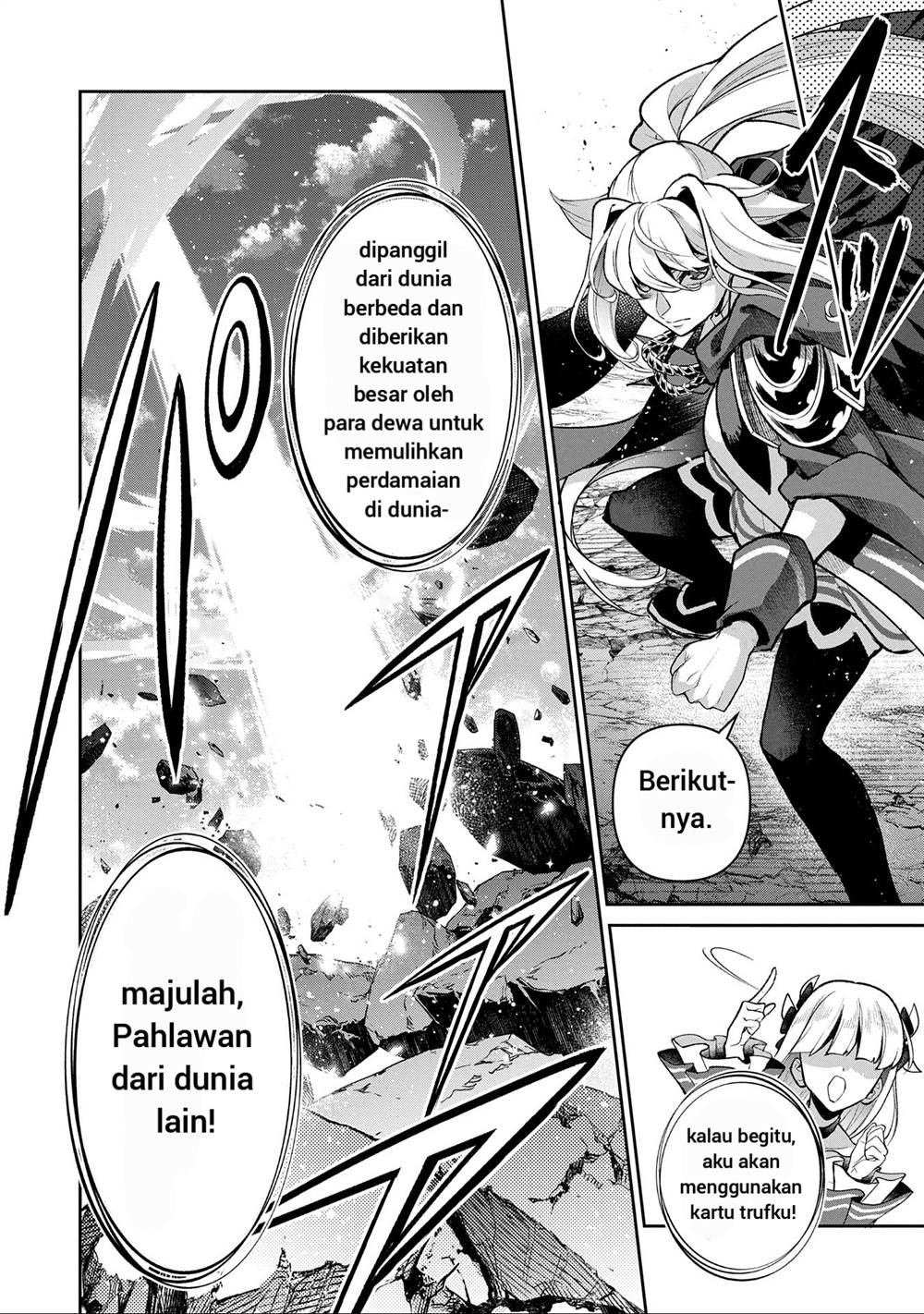 Yasei no Last Boss ga Arawareta Chapter 50.1 - halaman 11