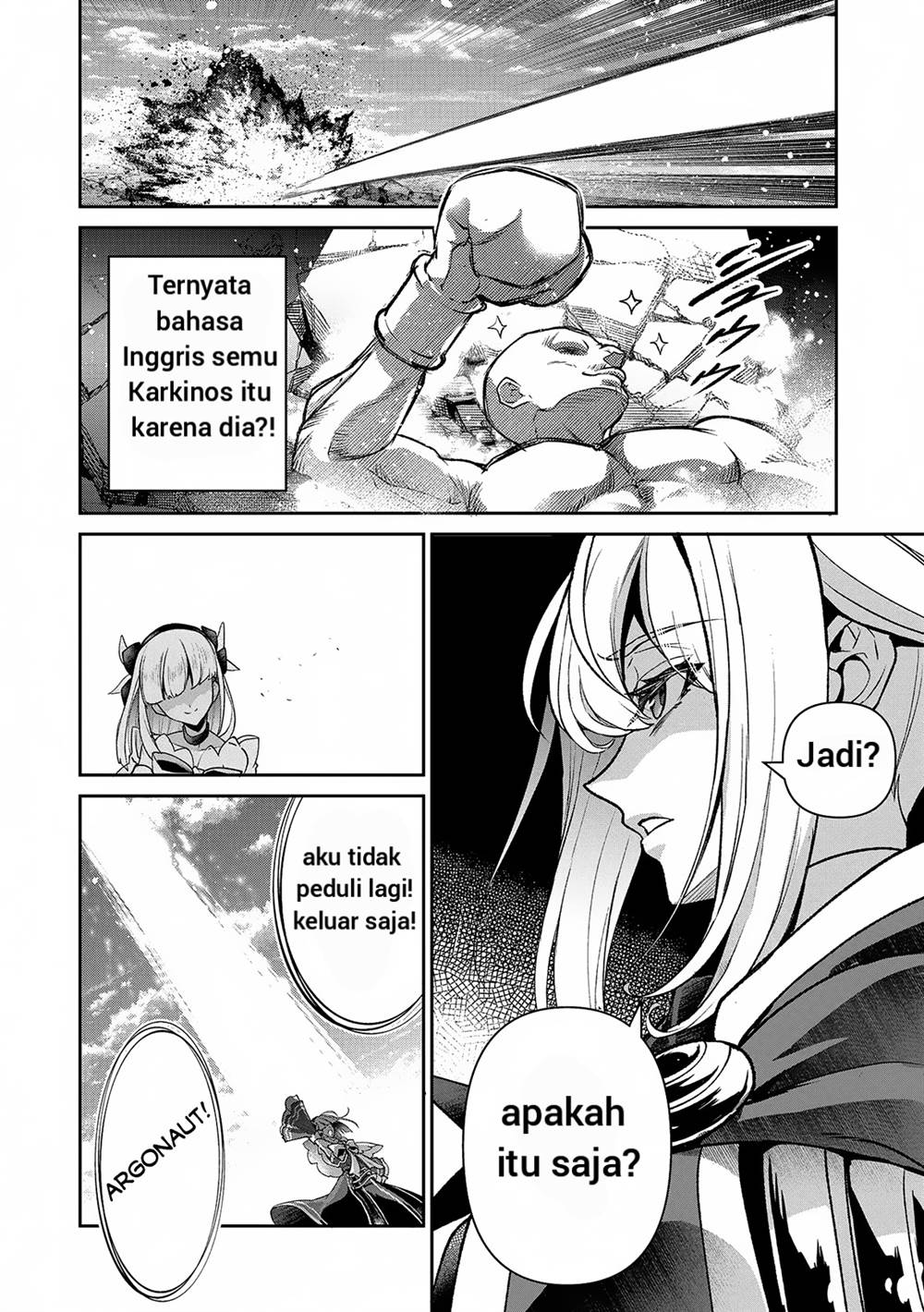 Yasei no Last Boss ga Arawareta Chapter 50.1 - halaman 15