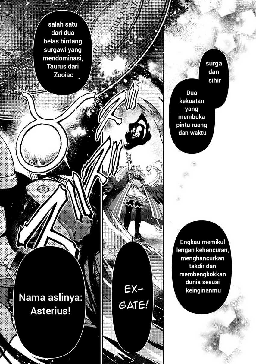 Yasei no Last Boss ga Arawareta Chapter 50.2 - halaman 10