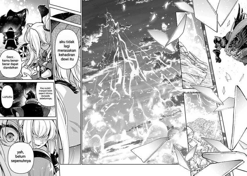 Yasei no Last Boss ga Arawareta Chapter 50.2 - halaman 12