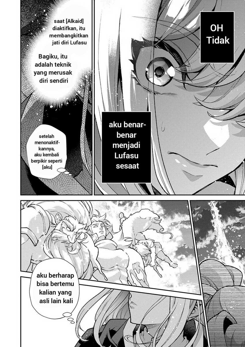 Yasei no Last Boss ga Arawareta Chapter 50.2 - halaman 13
