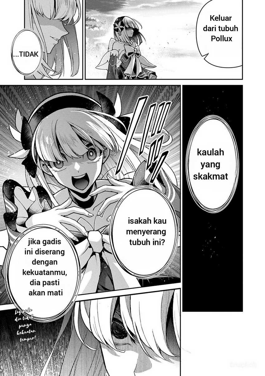 Yasei no Last Boss ga Arawareta Chapter 50.2 - halaman 4