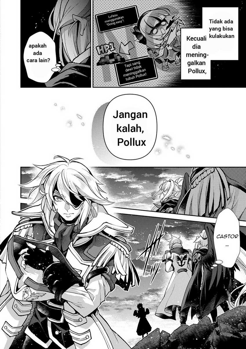 Yasei no Last Boss ga Arawareta Chapter 50.2 - halaman 5