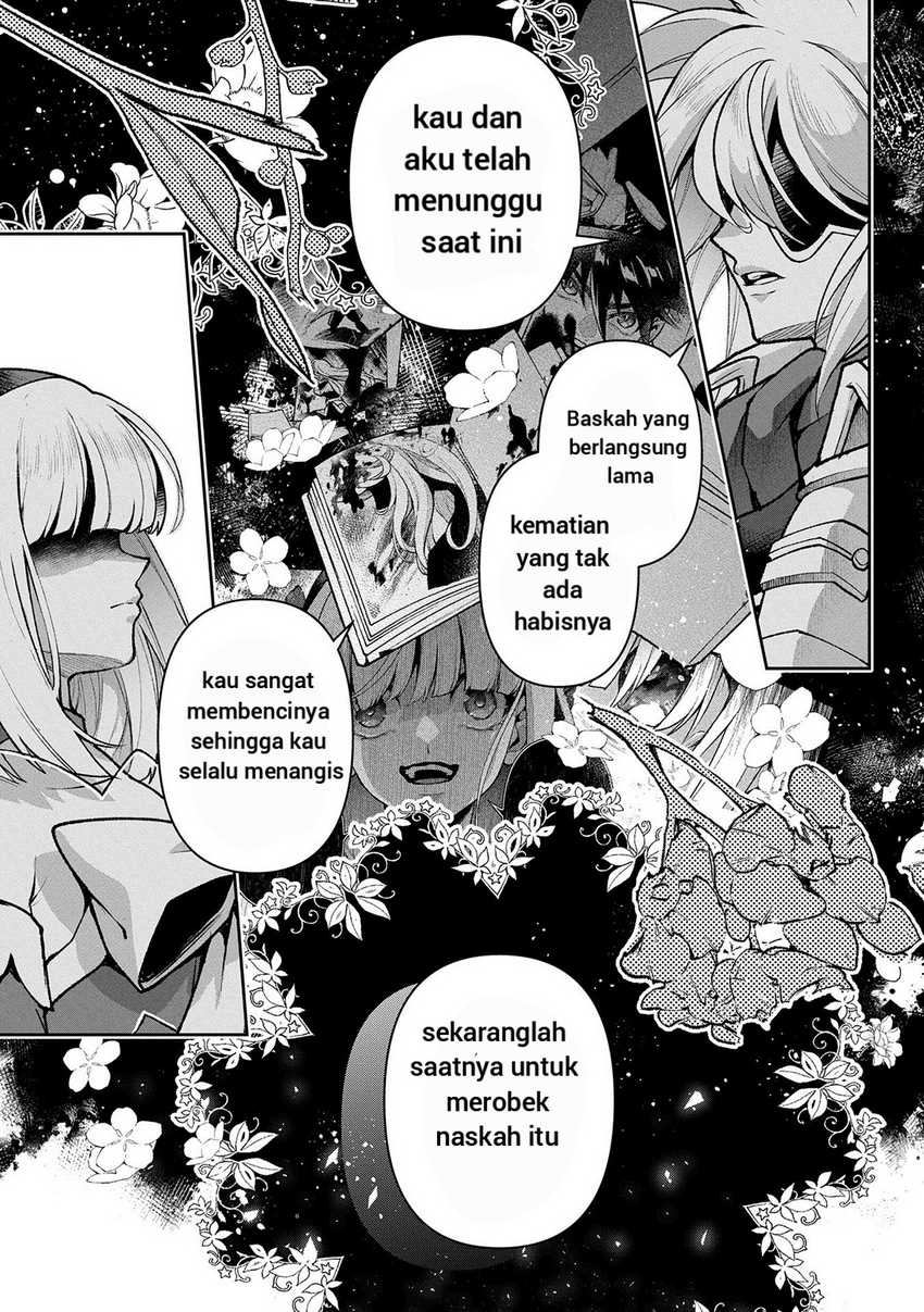 Yasei no Last Boss ga Arawareta Chapter 50.2 - halaman 6
