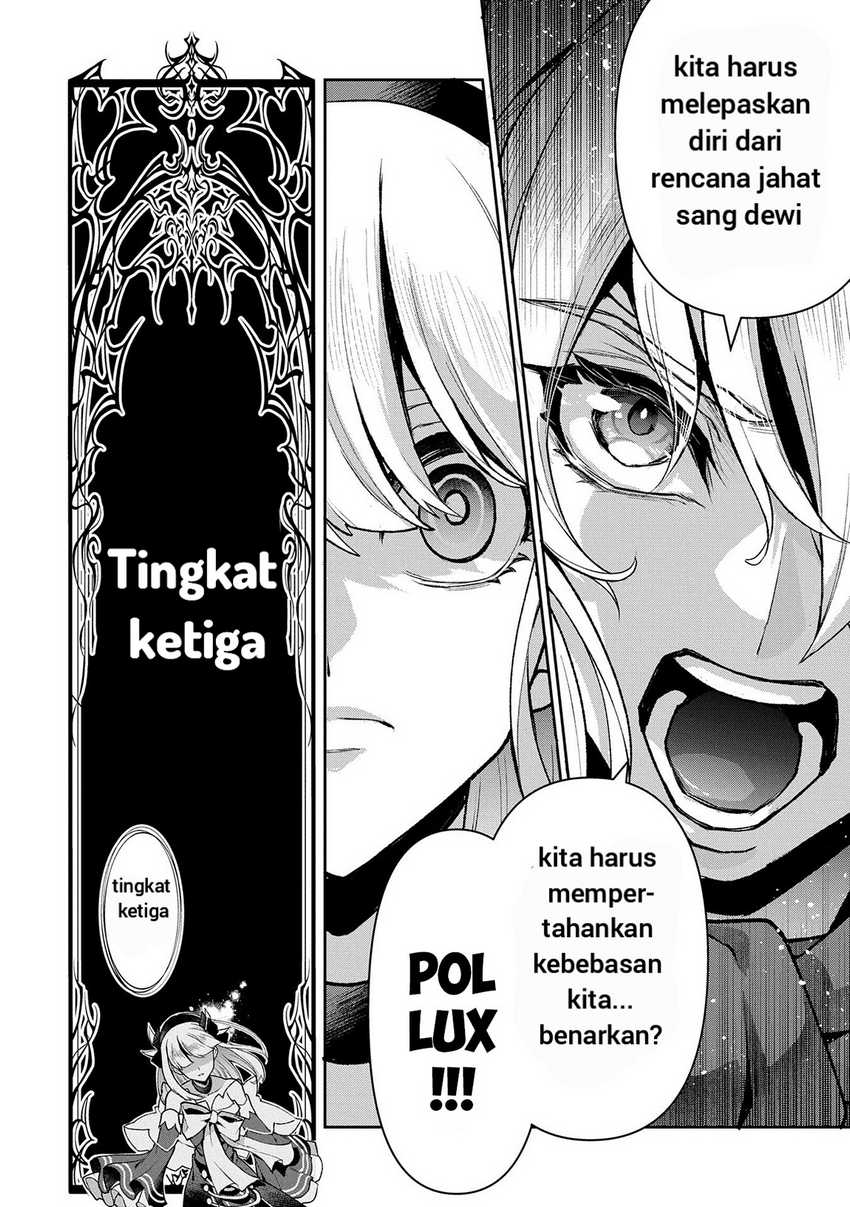 Yasei no Last Boss ga Arawareta Chapter 50.2 - halaman 7