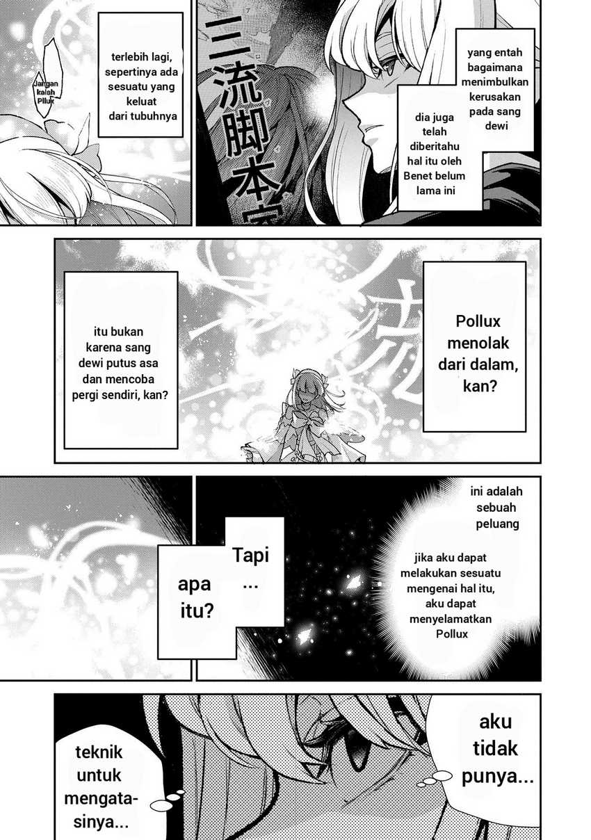 Yasei no Last Boss ga Arawareta Chapter 50.2 - halaman 8
