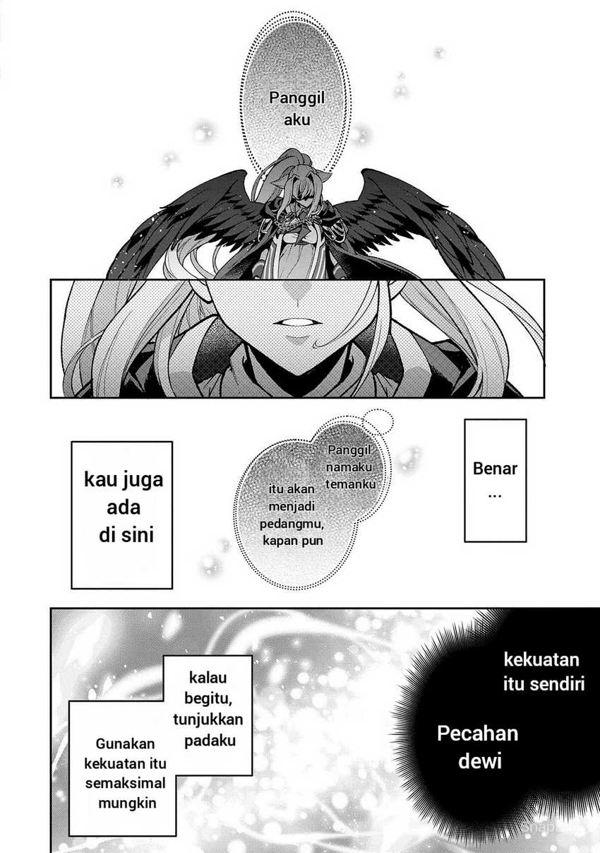 Yasei no Last Boss ga Arawareta Chapter 50.2 - halaman 9