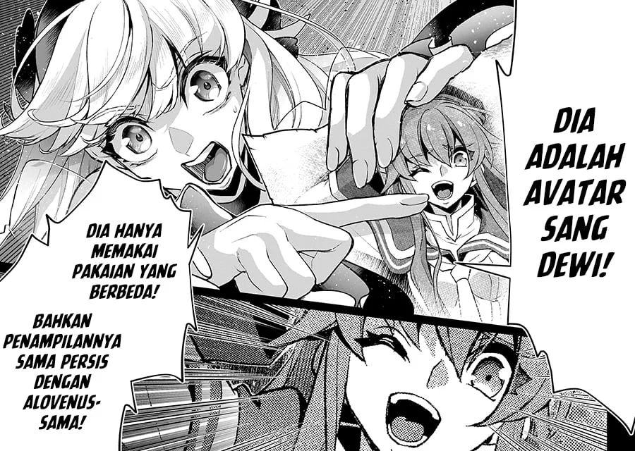 Yasei no Last Boss ga Arawareta Chapter 51.1 - halaman 11