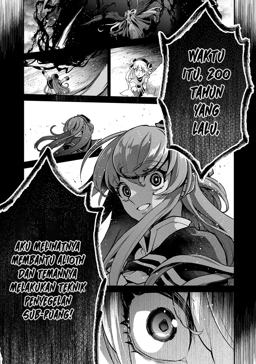 Yasei no Last Boss ga Arawareta Chapter 51.1 - halaman 13