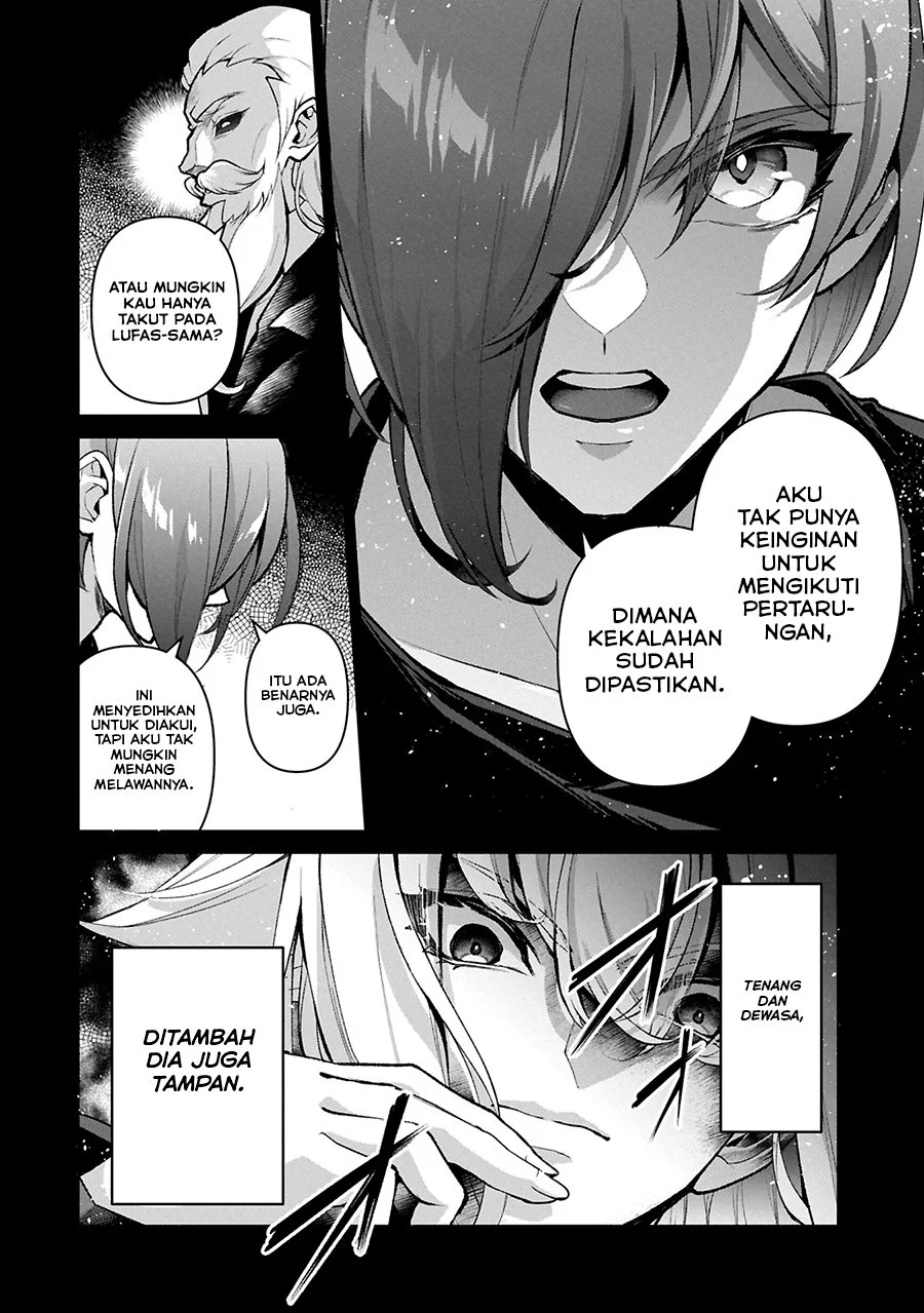 Yasei no Last Boss ga Arawareta Chapter 51.1 - halaman 2