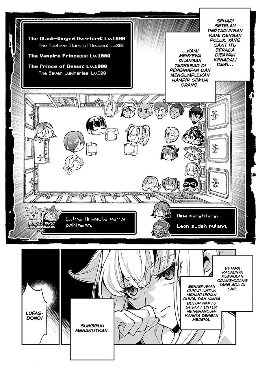 Yasei no Last Boss ga Arawareta Chapter 51.1 - halaman 5