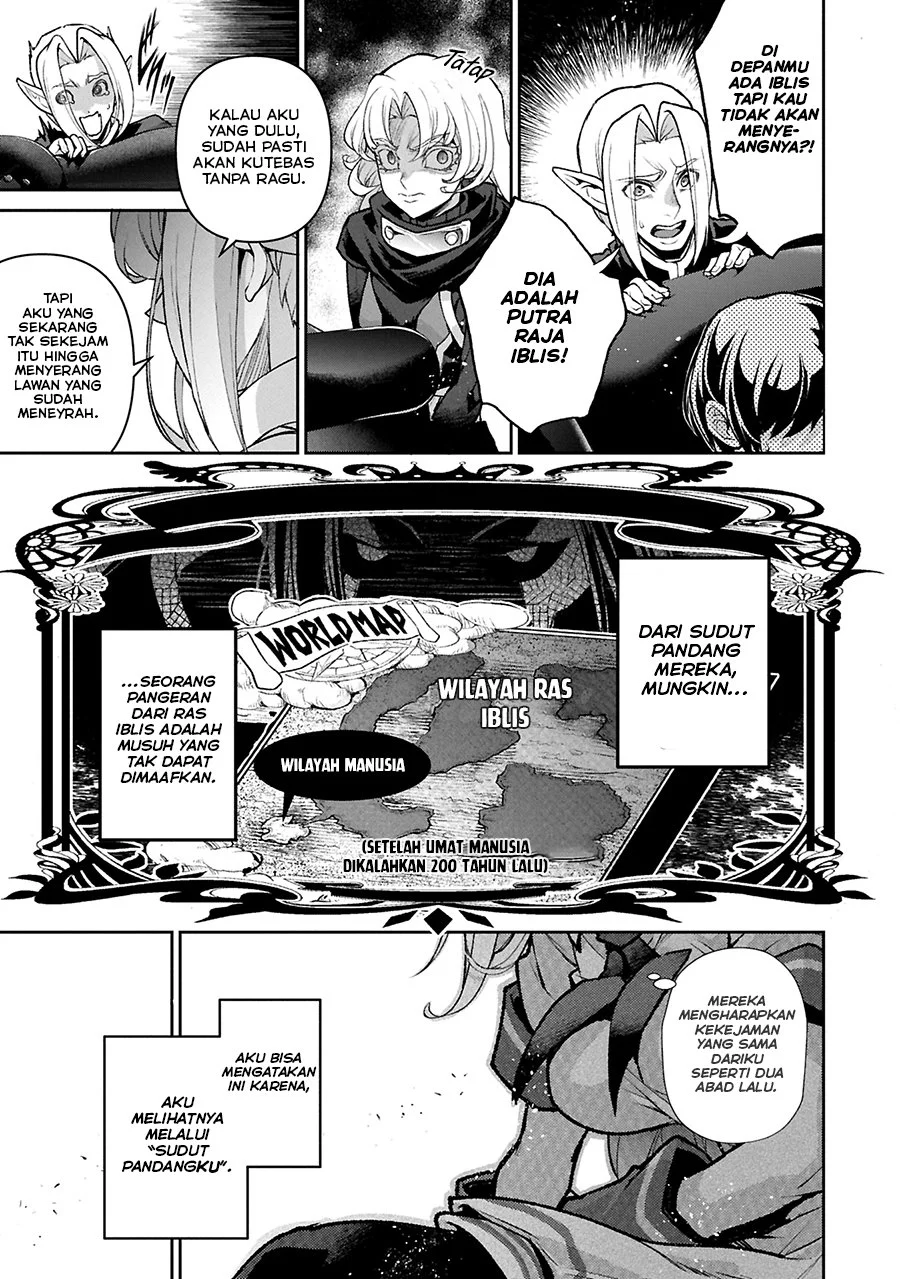 Yasei no Last Boss ga Arawareta Chapter 51.1 - halaman 6