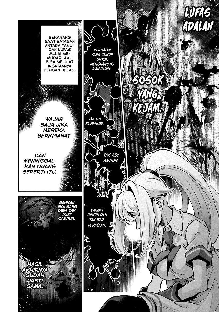 Yasei no Last Boss ga Arawareta Chapter 51.1 - halaman 7