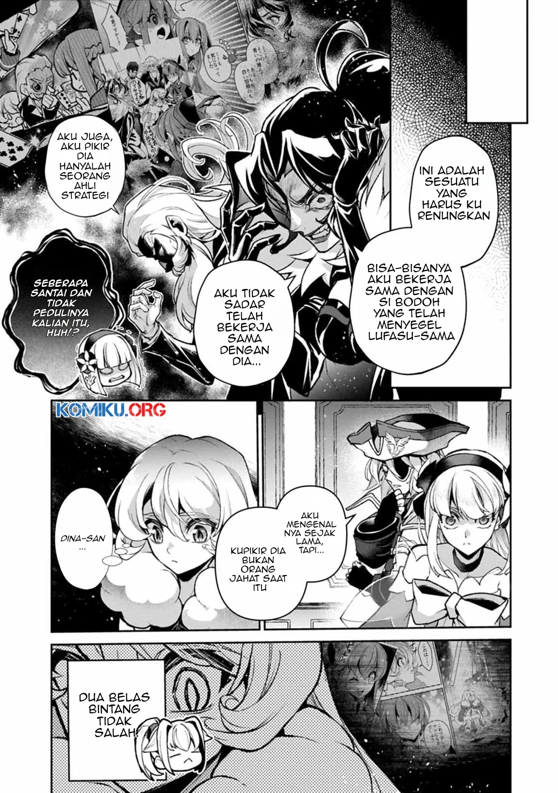 Yasei no Last Boss ga Arawareta Chapter 51.2 - halaman 10