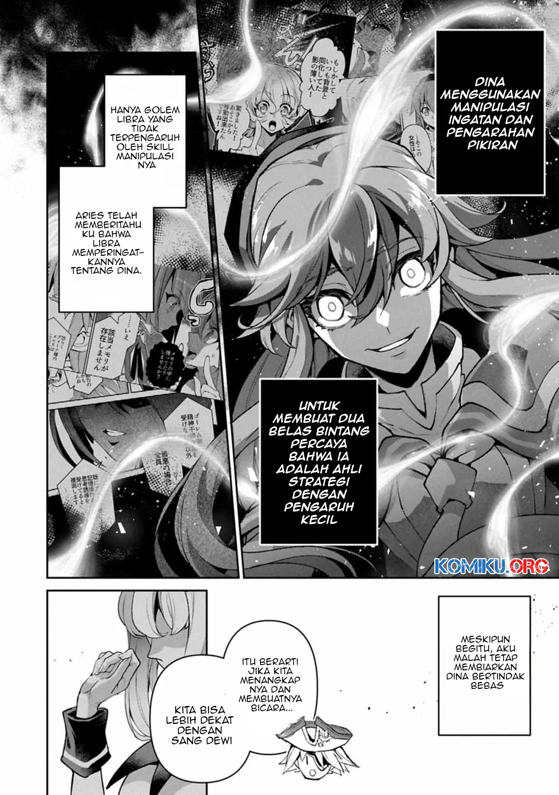 Yasei no Last Boss ga Arawareta Chapter 51.2 - halaman 11