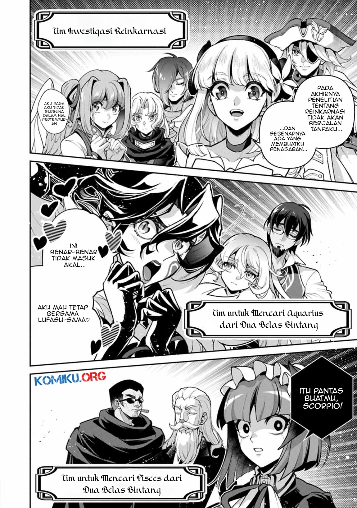 Yasei no Last Boss ga Arawareta Chapter 51.2 - halaman 13