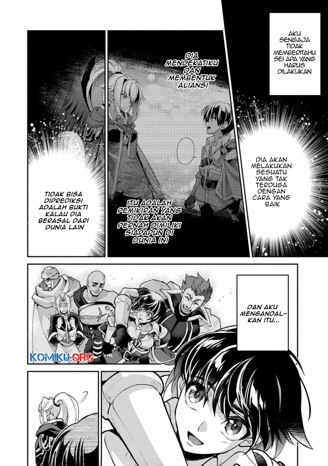 Yasei no Last Boss ga Arawareta Chapter 51.2 - halaman 15